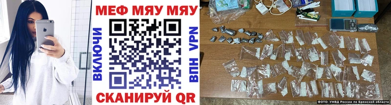 Где найти наркотики Буинск Марихуана КОКАИН ГАШИШ Мефедрон