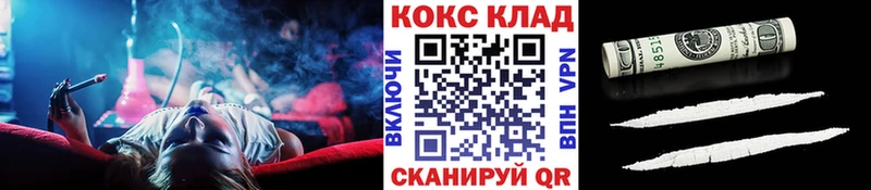 сайты даркнета официальный сайт  Буинск  Cocaine Columbia  где найти наркотики 