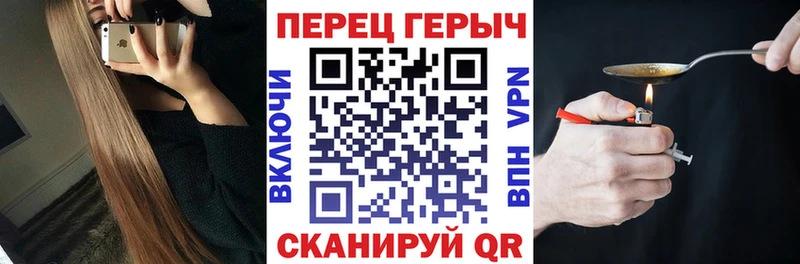 где продают наркотики  Буинск  ГЕРОИН Heroin 