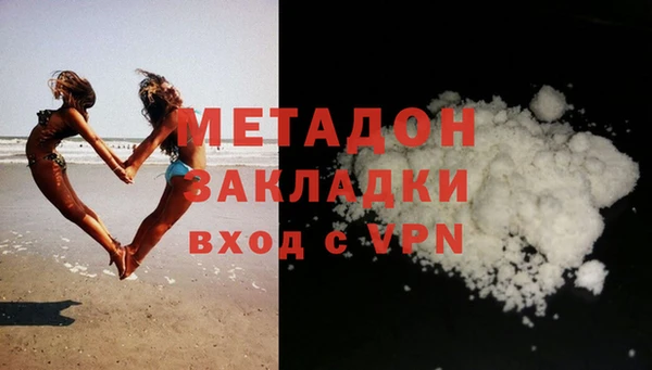 винт Белоозёрский