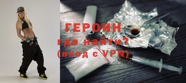 прущие грибы Балабаново