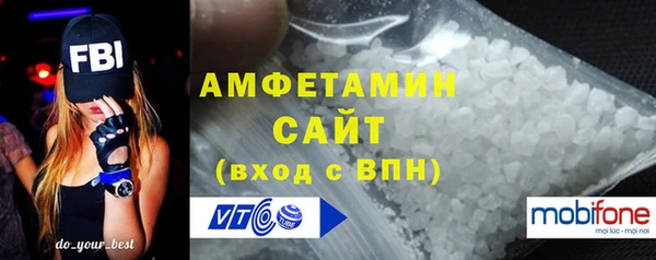 кокаин премиум Беломорск