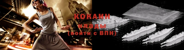 2c-b Баксан