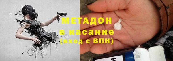 кокаин перу Белокуриха