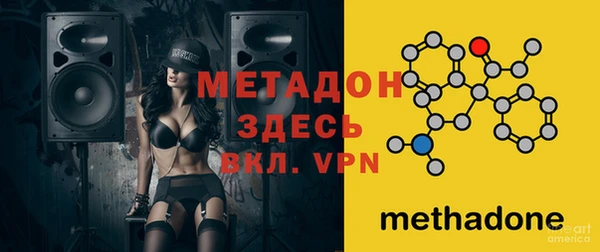 кокаин перу Белокуриха