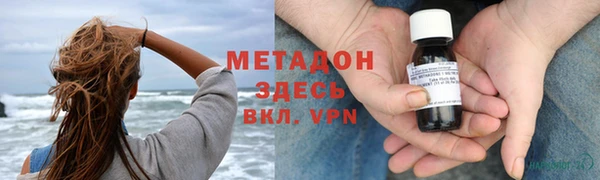 винт Белоозёрский