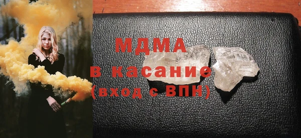 кокаин перу Белокуриха
