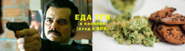 винт Белоозёрский