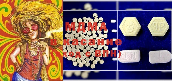 2c-b Баксан