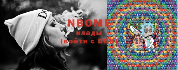 винт Белоозёрский