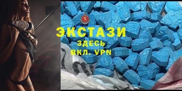 винт Белоозёрский
