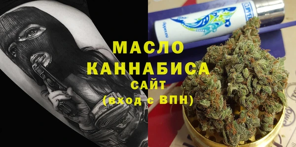 2c-b Баксан
