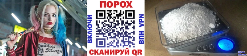 Первитин витя Буинск