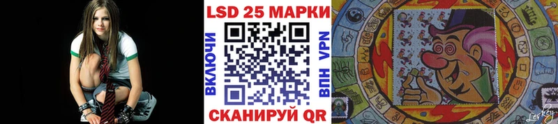 Марки NBOMe 1500мкг  где найти наркотики  Буинск 