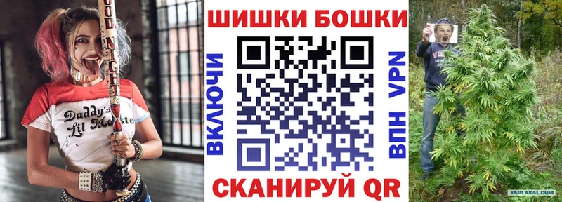 Конопля SATIVA & INDICA  Буинск 